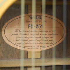 YAMAHA アコースティックギター FG-251 アコギ ヤマハ 札幌市 清田区 平岡の画像