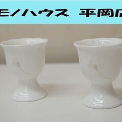 Noritake エッグスタンド 2個セット 口径5.5×高さ6...