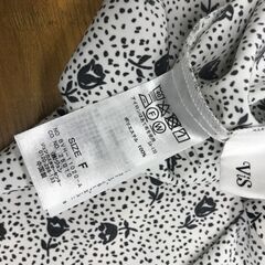 3月中に処分します。Vis　レディスシャツ①の画像