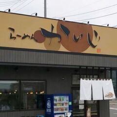 カスタマイズで自分だけの１杯！