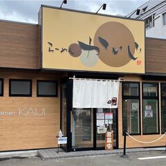 カスタマイズで自分だけの1杯！