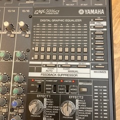【極上品】yamaha emx5016cf パワードミキサー　の画像