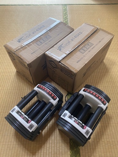 FIELDOOR/可変式ダンベル/パワーブロックタイプ/40.5kg/2個セット