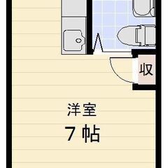 ★201号室限定　初期費用ゼロ★　三重大学南門近くのお値打ち１R「L-BOX」 - 不動産