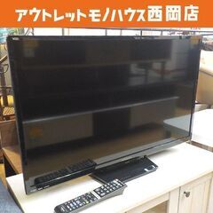 ④ 32インチ 液晶テレビ 日立 2018年製 L32-A5 ダブルチューナー WOOO 32型 HITACHI 西岡店