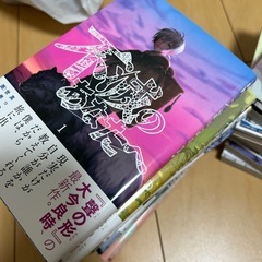 美品　不滅のあなたへ1〜15巻　初版あり
