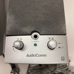 スピーカー　ASP-2033Zの画像