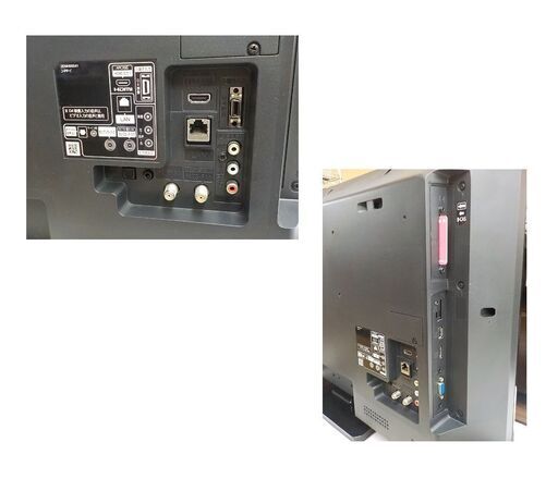32インチ 液晶テレビ 日立 2016年製 L32-H3 WOOO 32型 HITACHI 西岡店