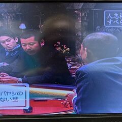 ☆人志松本のすべらない話　ＤＶＤ　其の弐・其の参　中古品　の画像