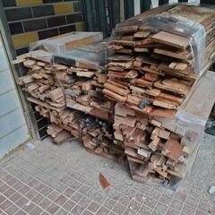 決まりました廃材、焚物、薪、キャンプファイヤー