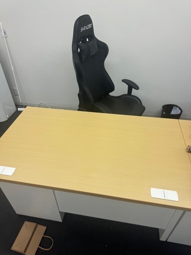 事務所用品