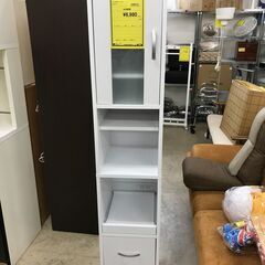  食器棚 キッチン収納 収納 おしゃれ 幅32.5cm ハイタイ...