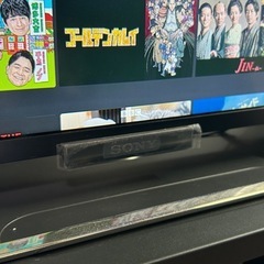 激安⭐︎SONY32型の画像