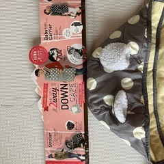 あったかダウンケープの画像