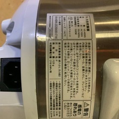 ⭐️5.5合炊飯器⭐️ ⭐️VS-KE65⭐️の画像