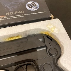 新品検品済み　エアガンNo.P40の画像