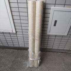 ＊半値以下＊新品２枚、一帖用クッションフロアーの画像