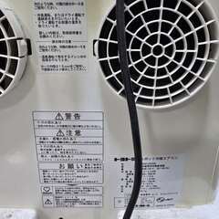 TOYOTOMI スポット冷暖エアコン　TAD-22GWの画像