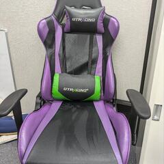 ゲーミングチェア　GT racing