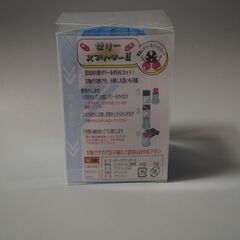 【2025/12/24更新】 シーラケース ゼリースプリッター2　①の画像