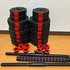wout 可変式ダンベル