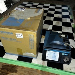 値下 自動車 排ガス テスター 測定機 車検 バンザイ ホリバ 認証工具