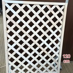 【お引渡し予定者様決定済】ウォッシュホワイトの格子ラティス　90...
