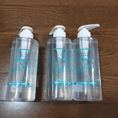 4本セットアルコール洗浄新品3本+少しだけ使った1本手指用ほのか...