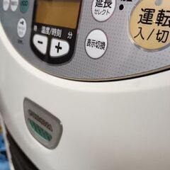 （ご予約済）(美品)コロナ 石油ファンヒーター FH‐ST3212Yの画像