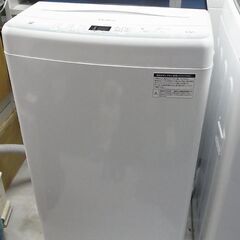 ハイアール 全自動洗濯機 JW-U45HK　4.5kg　2022年製