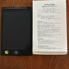 チョコザップ　冬キッド　スマホスタンド　電子メモパット、リングライト　3点セット
の画像