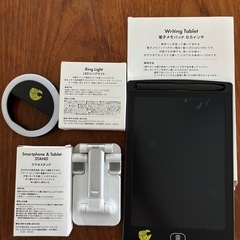 チョコザップ　冬キッド　スマホスタンド　電子メモパット、リングラ...