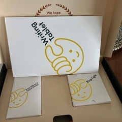 チョコザップ　冬キッド　スマホスタンド　電子メモパット、リングライト　3点セット
の画像