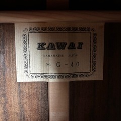s1003610 美品 KAWAI G-40 クラシックギター ギター 弦楽器 音楽 ライブ 良音 路上 楽器 コンサート 中古品の画像