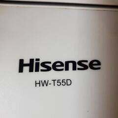 洗濯機　5.5キロの画像