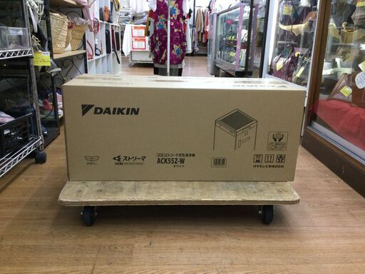 ダイキン 加湿ストリーマ空気清浄機 ACK55Z-W 未使用品
