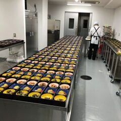 ＜お弁当調理＞高齢者宅・介護施設向けのお弁当調理（町屋）資格不問...