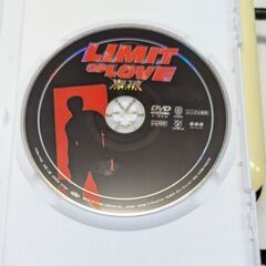 ☆ＤＶＤ　『ＬＩＭＩＴｏｆLOVE　海猿』　中古品　
