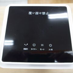 41/610 HOMERS PTCヒーター 2020年製 PTC-1500NR【モノ市場知立店】の画像