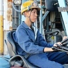 【フォークリフト作業】未経験歓迎！/安定企業！/昇給・賞与有り！...