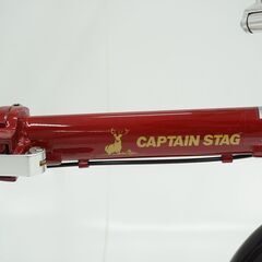 CAPTAIN STAG AL-FDB161 折り畳み自転車の画像