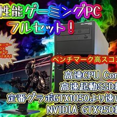 ありがとうございます！購入者確定致しました！