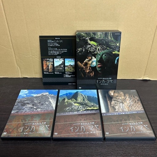 k1003616  動作未確認 NHKスペシャル　失われた文明　インカ・マヤ　dvd-box DVD-BOX 3枚組   全3巻セット  DVDボックス 映画 名作 エピソード  特典 中古品現状品