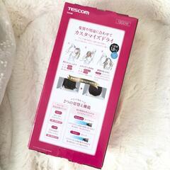 【新品】テスコム TD430B-N マイナスイオンヘアードライヤーの画像
