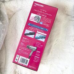 【新品】テスコム TD430B-N マイナスイオンヘアードライヤーの画像