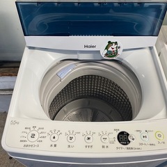 入荷！【キレイ目!洗濯機】ハイアール5.5kg 2020年製【洗濯機･冷蔵庫 高価買取アールワン田川】 入荷！【キレイ目!洗濯機】ハイアール5.5kg 2020年製【洗濯機