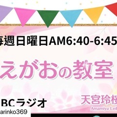 悩みの答えがすぐもらえる‼️みろく式易占い - 悩み相談