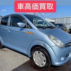 車検２年付き スバルR2 MT車