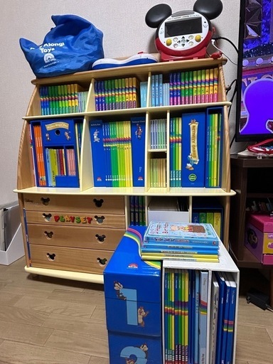 ディズニー英語システムフルセット