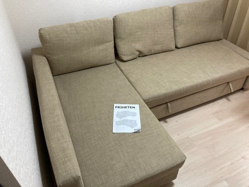 IKEA ソファベッド